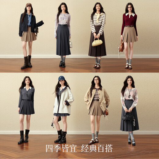 SEIFINI Shifanli classic college style JK deconstructed skirt 2025 autumn new high-waist slim commuting versatile pleated skirt dark gray long skirt S