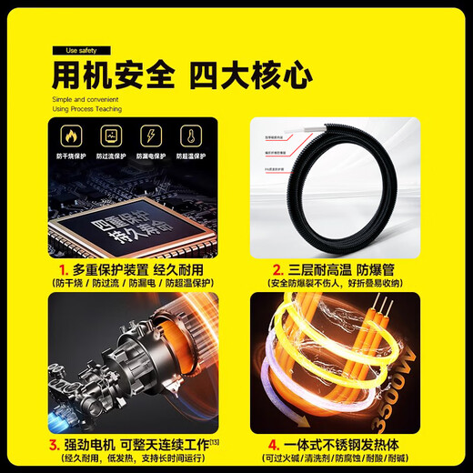 Brother Jie Commercial Steam Cleaner High Temperature and High Pressure Housekeeping Home Appliances Cleaning Air Conditioning Tools Household Multifunctional All-in-One Cleaning Equipment High Temperature Kitchen Oil Fume Degreasing Cleaning Machine Top-equipped Frequency Conversion Model-5200W Type 150KG Six-in-One Entrepreneurship Model