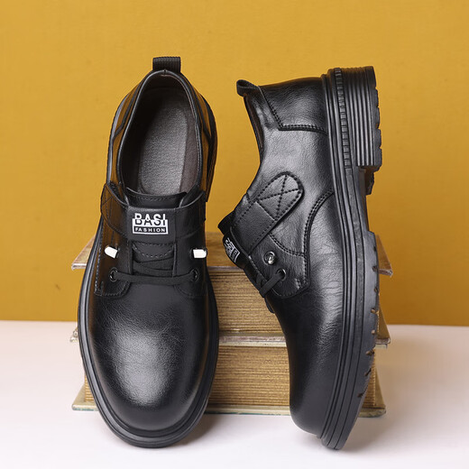 Zapatos de trabajo de suela gruesa sin deslizamiento para hombres zapatos informales de desgaste al aire libre y versátiles (número de artículo 9908) Negro 41