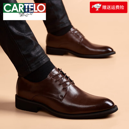 CARTELO crocodile leather shoes men's genuine leather British pointed-toe lace-up business formal men's shoes youth Korean style casual inner heightening soft sole leather shoes black inner heightening 40