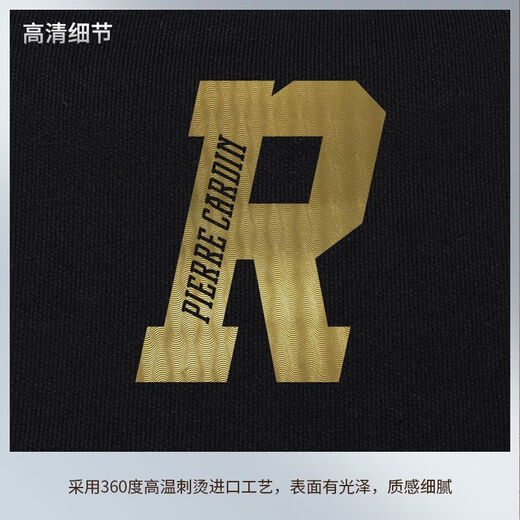 皮尔卡丹（pierre cardin）新款短袖T恤圆领夏季半袖男士体恤2025上衣潮流休闲印花短袖T恤男 P1699黑色圆领短袖 XL 建议140-155斤