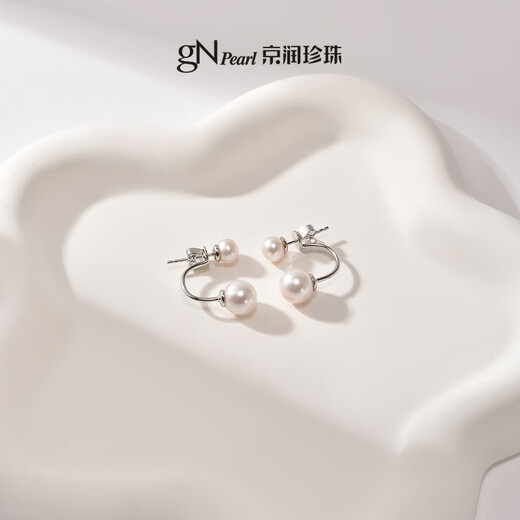 Jingrun Pearl Earrings for Women Yarong 925 Silver Freshwater Pearl Earrings A Multi-Wear Earrings Birthday Gift Nearly Round Small Pearls 5-6mm/Large Pearls 8-9mm
