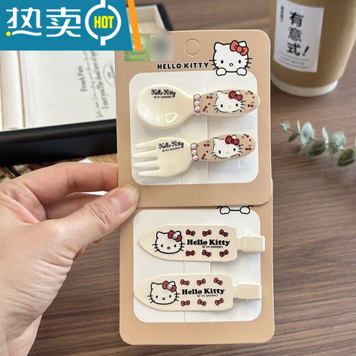 Tongrubi Hairpin Clip Decoration Internet célébrité la plus chaude HELLOKITTY Décoration automne et hiver brun léopard imprime BB Clip Girl Girl Hairpin 12187 Léopard Imprimer sans épingle à cheveux Markless