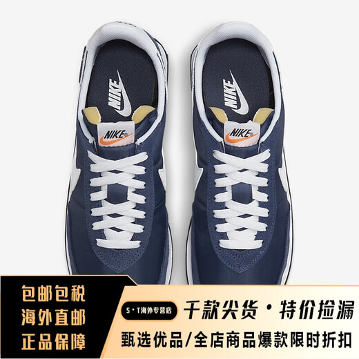 Nike (Nike) WaffletRrainer2 Hombres de pelaje retro para hombres Moda baja zapatos informales Sports Sports Running Etiqueta blanca DH1349-401 39 Tamaño/US6.5