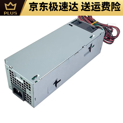 
Daiji Yanxuan Dell 3080 5080 3890 3690 3060 3881 3268 3470 5090 Desktop Chassis Power Supply 600W6+4+4+ Graphics Card Dual 8-pin