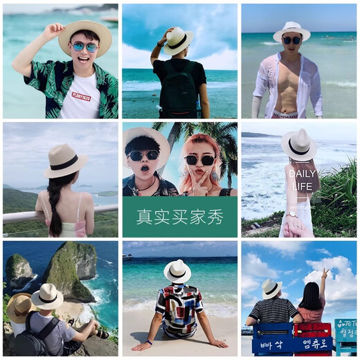 LZJV Sombrero de paja Hombres y mujeres Viajes de verano Hombres hombres de moda