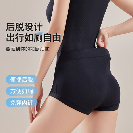 
GRACEWELL women's body shaping jumpsuit tie body slimming body body weight body weight body weight fat burning belly pants hip lifting waist waist ties underwear thin QS