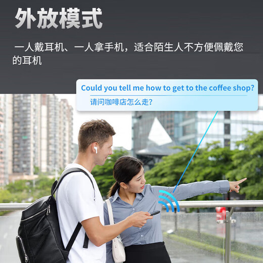 ESSONIO Italian brand, brand subsidy 15%, TOP translation headphones, new in-ear 144-language simultaneous interpretation tool for traveling abroad, gentleman black, basic functions free for life + three-year warranty, free replacement