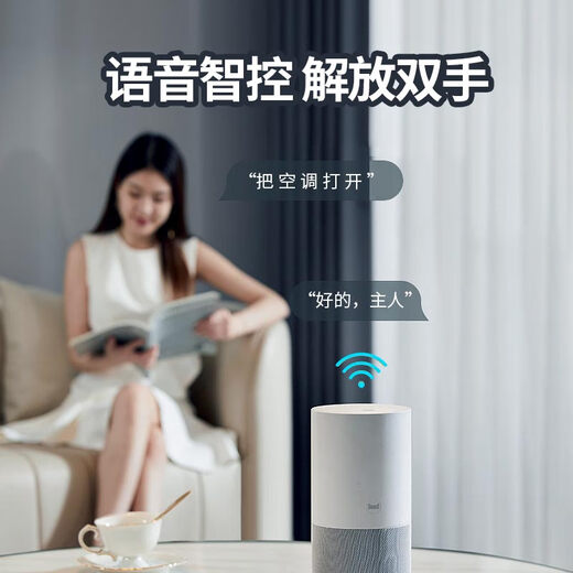 GCHV Jiwei central air conditioner one to two household variable frequency heating and cooling multi-split one to three embedded package installation small 5 HP one to three suitable for 90 square meters two rooms and one living room