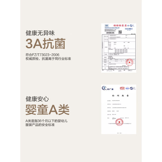 
Hengyuanxiang pure cotton pajamas men's summer skin-friendly cool breathable solid color thin short-sleeved trousers home clothing suit men 16859A XL 175