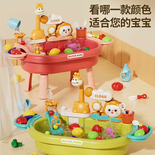 Lave-vaisselle de Newchi Children's Playing House Kitchen Toys Simulation électrique Robinet Indoor Birthday Gift Box Electric Dish lave-vaisselle Batterie de l'outil vert