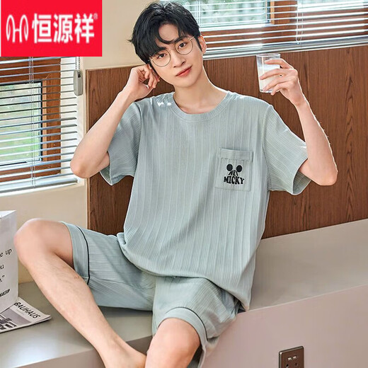 恒源祥夏季睡衣男棉质短袖短裤夏季青年学生套装薄款韩版卡通男士家居服 H9928 XL (建议120-140斤)
