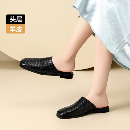 ZHR top layer sheepskin slippers for women in summer retro muller style semi-drag women's outer wear commuter women's shoes S677 noble black 34