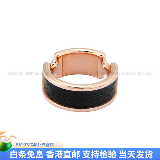 Hermes (HERMES) olympe narrow version, classic and exquisite metal ring, same style for men and women, couple style, birthday gift for girlfriend, black/rose gold M basic packaging - packaging box, dust bag or pad