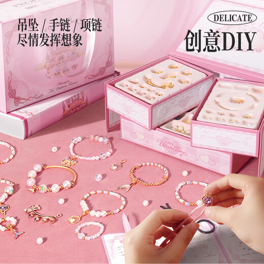 Coffret cadeau de bijoux pour les bijoux pour enfants de Lei Lang Girl Princesse jouant à la maison Toys DIY CADEAU D'ANNIVERSAIRE PÉDIQUE MAIN