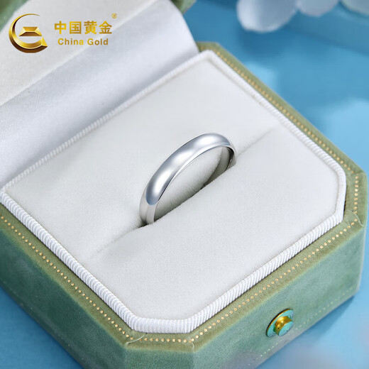 CHINA GOLD Silver Ring Women's Silver Smooth Ring Ring for Girlfriend Anniversary Gift Free Engraving Circle Mouth 16#
