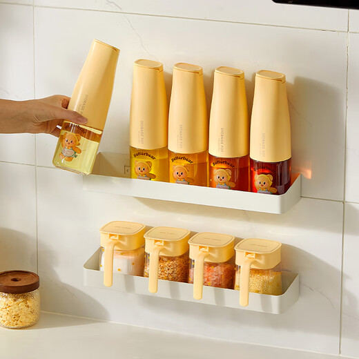 Modern Housewife Butter Bear Seasoning Box Kitchen Salt Shaker Oil Pot Seasoning Bottle Jar Seasoning Combination Set-Spice Jar