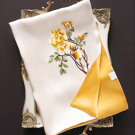 Hangzhou Silk Road Su-embroidered silk scarf silk women spring and summer mulberry silk scarf shawl mother birthday gift Mother's day peony golden
