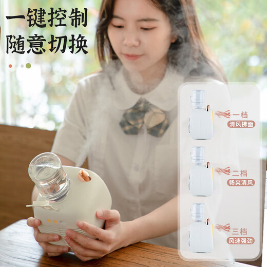 Meng Chunxiao Douyin Тот же креативная маленькая лиса увлажнение для увлажнения с брызги холодного вентилятора Home Home Desktop Handheld маленький вентилятор 6624 маленький монст