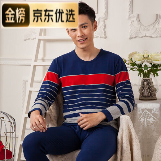 HKAZ冠得男士圆领时尚印花秋衣秋裤纯棉莫代尔薄款保暖打底内衣套装 圆领1592款-蓝红条 莱卡棉 XL/175
