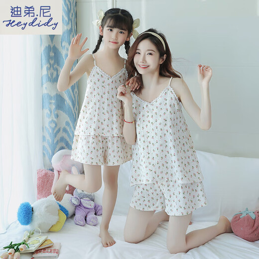 迪弟.尼  HEYDIDY亲子装睡衣母女棉纱布夏季薄款女童莫代尔中大童家居服吊带裙子 A5 11301奶杏麻花 170 8(身高90-105CM/30斤