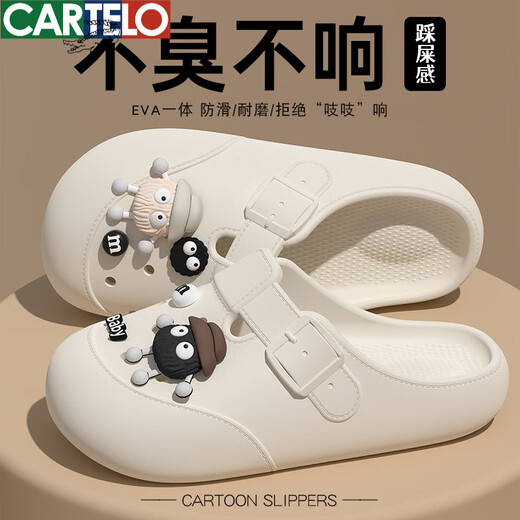卡帝乐鳄鱼（CARTELO）勃肯洞洞鞋女2025夏季办公包头半拖厚底防滑情侣外穿懒人凉鞋 黑色【黑白煤球】 36 -3735-36
