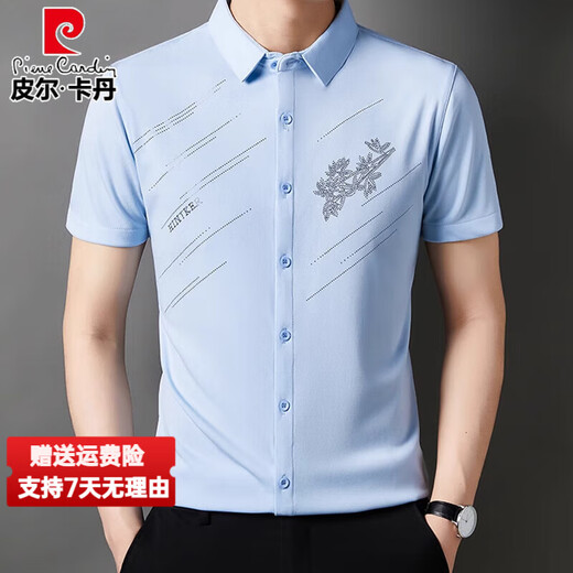 Pierre Cardin High-End-Marke Ice Seide kurzärmeliges Hemd für Herren Sommer dünne Modetrenddruck mittleren Alters ohne Spuren mechanischer Blau 6628 4xl 185/200jin [Jin entspricht 0,5 kg]
