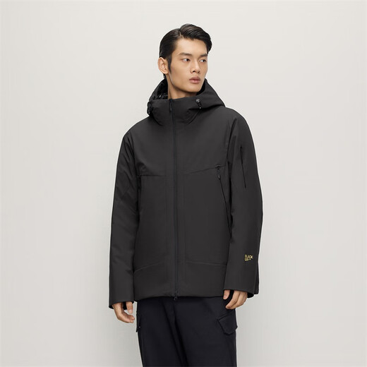 Gao Fan und Tian Xuning gleichen Stil Light Shell Black Gold Gänsedaunenjacke 5.0 Herren Daunenjacke 2025 neuer Stil Schwarz XL