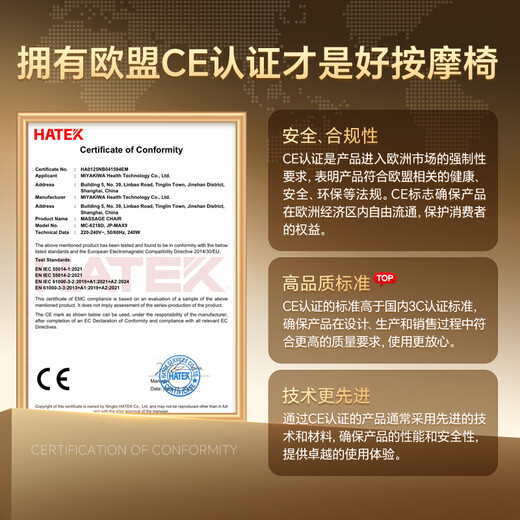 
Gonghe [2025 new product 6218D] dual movement home massage chair beige space capsule full body massage intelligent multifunctional electric fully automatic national subsidy to send parents gifts