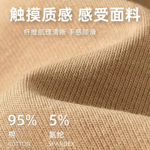 雪中飞短袖女t恤2025新款夏季辣妹修身正肩收腰半袖设计感鱼骨短款上衣 黑色728F(蕾丝樱桃) S -160/80A-推荐80-95斤
