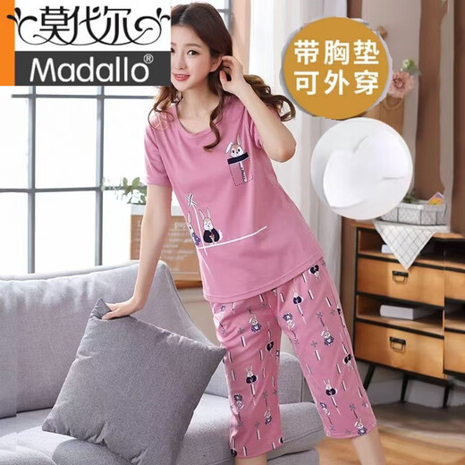 莫代尔睡衣女夏季带胸垫一体女士短袖纯棉七分裤套装韩版可爱网红家居服 带胸垫684紫短袖七分裤 2XL 120-135斤左右