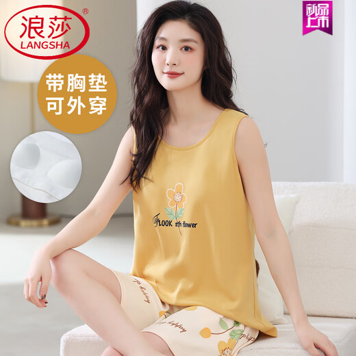 Langsha Sommer große ärmelloses Weste Pyjama Set Damenschlinge Home-Kleidung mit Brust-Reis-Reiskleidung mit integrierter Baumwolle für dünne Außen-Fy9859 XL (vorgeschlagen 115-130jin [Jin gleich 0,5 kg]))