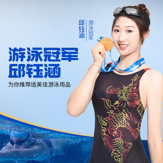 Shimeijia swimming goggles for men and women, anti-fog high-definition large-frame swimming goggles, fashionable electroplated adult swimming goggles, universal one-piece earplugs, 8016D cool black coating