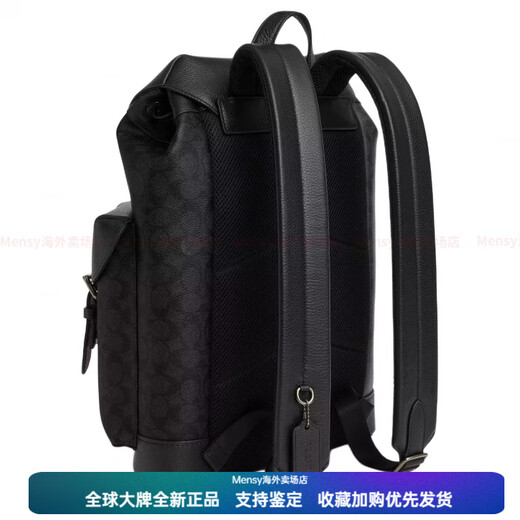 蔻驰（COACH）Wyatt 32 搭扣紧固 涂层帆布 双肩包 大号 男款 木炭色 基础装(包+防尘袋)