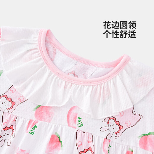 Disha Children's Clothing Girls Pyjamas Summer Thin Air Climinging Suit Girls Courte-manche à manches