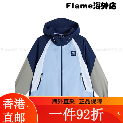 卡帕（Kappa）背靠背运动防风衣春季新款户外防泼水上衣女款夹克外套 麦芽米棕-6337 S 均码