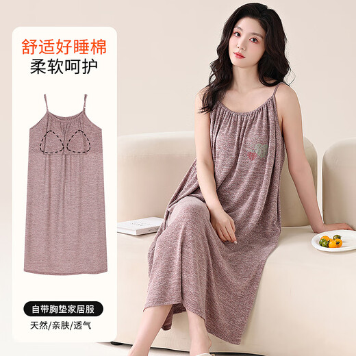 Cat Man Suspender Nightgown For Women in Summer Color Modal Cotton 2025 Nouveau pyjamas avec poitrine PORT ANTI-CONVEX POSTES PEUT PORTÉ DES VOITS À LA MAISON [SLING NIGHGOWN] 06M11303 M [Suggérer du poids 70-95 Jin [Jin est égal à 0,5 kg]]]