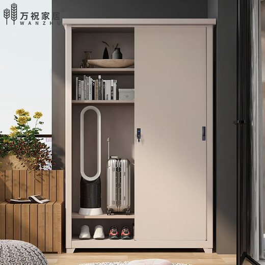 Wanzhu Balcony storage cabinet rainproof sun protection sliding door with high foot locker storage cabinet bay window cabinet steel wardrobe brown height 2000* width 1050* depth 600