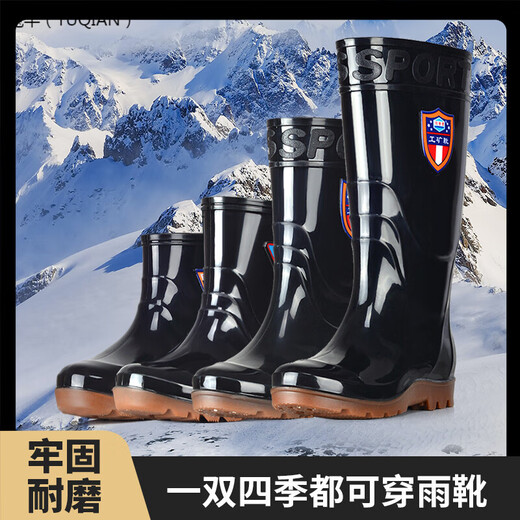 Extra große Größe Herren hoher Röhrchen Regenstiefel Plus-Größe Regenstiefel 45 46 47 48 Größe Wasserschuhe verdickte wasserdichte nicht rutschfeste Säure und alkalisistente Küchengummi-Schuhe 838 High-No-Baumwollstandard 46