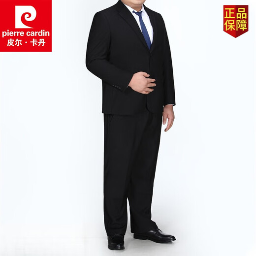 Pierre Cardin high-end wool large size suit for men, spring and autumn style, no ironing, anti-wrinkle, business formal wear, extra fat, dad's wedding, navy blue, C version large size/no back slit XL 180/96 170-190Jin Jin equals 0.5 kg