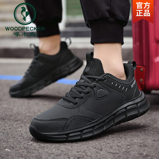 
Woodpecker Autumn Large Size Men's Shoes Sneakers Leather Waterproof Casual Shoes Black Men's Anti-Slip Running Shoes Lightweight Travel Shoes LQ825 Black and Red 39