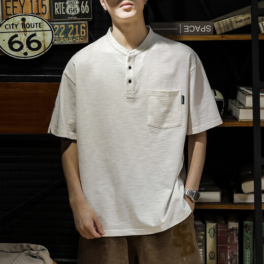 Kazuki Kuraishi Polo blanc tendance