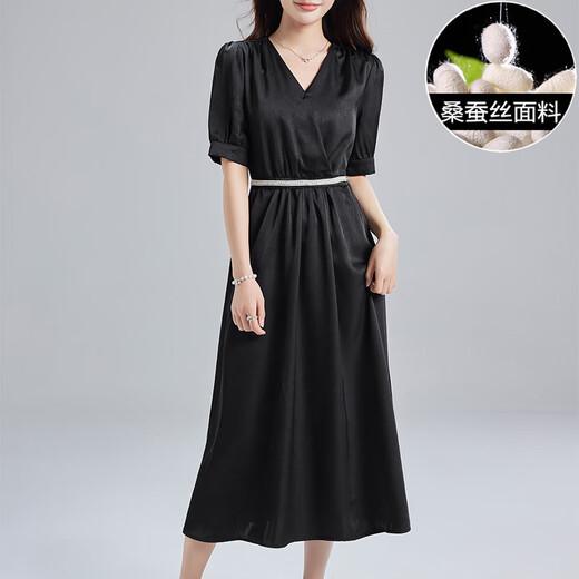 Ehangy International Light Luxury Women's Robe Summer 2025 Nouveau style Fashionable Fashionable Slim et Gentle Evergrande Small Jirt Black [Boîte-cadeau haut de gamme] XL 120-130JIN [Jin est égal à 0,5 kg]