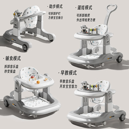 Angi Baby Baby Walker multifunción Anti-giratrover trolley baby walker juguete regalo