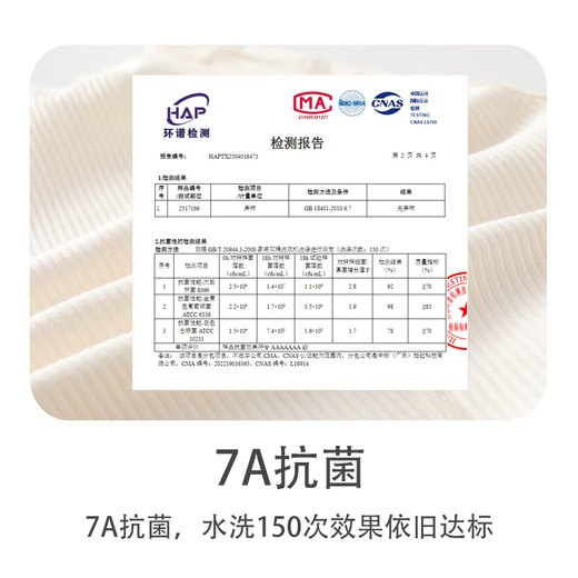 贝乐咿婴儿衣服6-12个月春秋款连体衣新生儿衣服包屁衣满月宝宝衣服哈衣 7374-姜黄 90cm （1-2岁22-26斤）