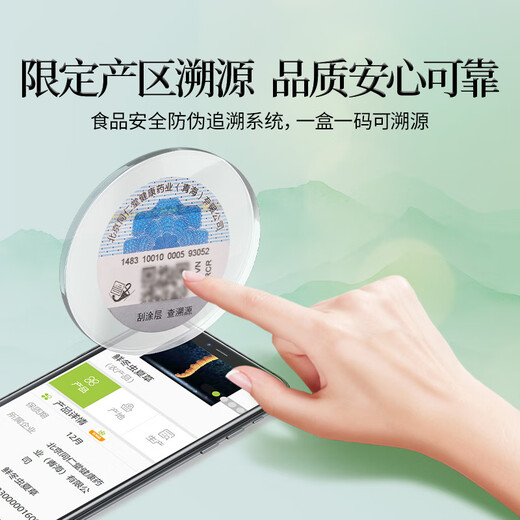同仁堂（TRT）品牌 新鲜虫草0.81-1.0克/条50条装 鲜虫草青海源头直发包邮