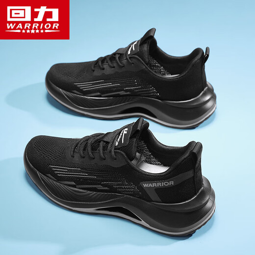 Krieger Sommer Herrenschuhe Mesh atmungsaktiven Sportvaters Schuhen Herren Soft Sohle lässige Laufschuhe l847c schwarz 42