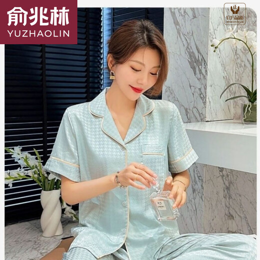 Yu Zhaolin (YUZHAOLIN) brand women's summer houndstooth thin model 2025 new home clothing large size women give mother birthday gift 833-mint green [short-sleeved trousers] M [80-100Jin [Jin equals 0.5 kg]]