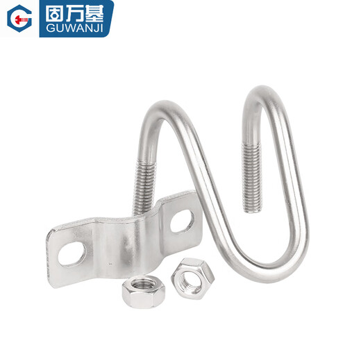 Guwanji 304 stainless steel double U-shaped clamp screw cross U-shaped bolt pig farm special-shaped pipe buckle for breeding farm M8-60x32/2 inch card 1 point (1 piece)
