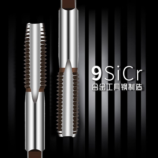Il jiagong manège à main tap twister alliage en alliage renforcé acier rond manuel plaque à outils à clé [1 paiement 2 pack] m24 robinet à main dl3524